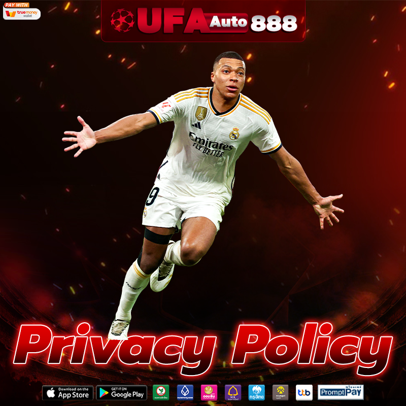 privacy policy